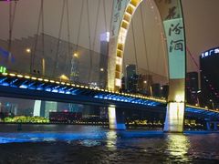 -珠江夜游广州塔·中大码头