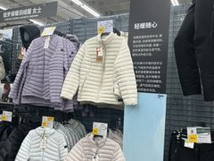 -迪卡侬(瓯海店)