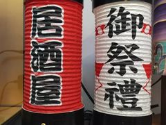 -名古屋城