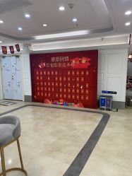 体验前-伊丽莎白医疗美容