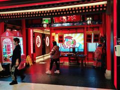 门面-哥老官重庆美蛙鱼头(虹口龙之梦店)