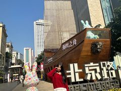 -华林禅寺