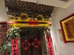 -山西会馆·晋菜·晋商宴·学堂记忆(许坦西街店)