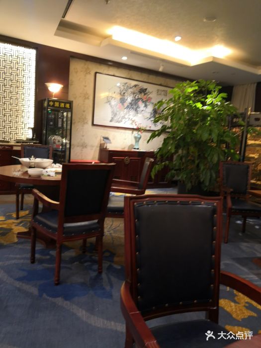 石榴花开餐厅图片 - 第133张