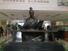 -中国中医科学院西苑医院(本部)
