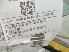 -钱王祠