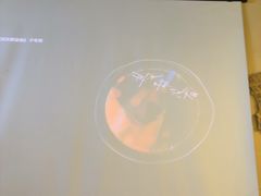 -00后的烤串·扬州地标烧烤(大运河博物馆店)