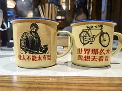 -寨子里的·钵钵菜·湘西山里菜(魅力湘西店)