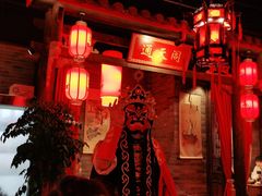 -蜀大侠火锅(森兰花园城店)