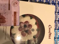 -可莎蜜兒(金堡店)
