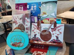 -必胜客(张掖西大街店)