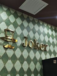 点击看大图 -Joker先生·男士理发馆