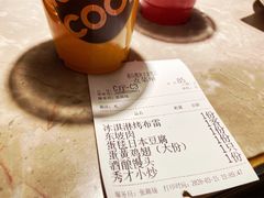 -新白鹿餐厅(金鹰新街口店)