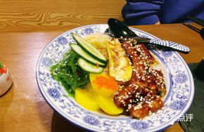Grilled Eel Rice Bowl