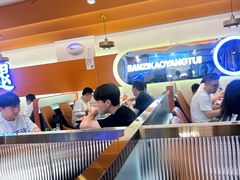 -三子烤羊腿·海鲜(弘阳店)