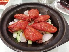 -亢龙太子酒轩(东湖店)