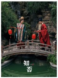 -今生有约婚纱摄影店(景德路店)