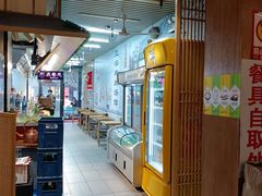 -大头亮羊汤烩面·河南非遗(良乡总店)