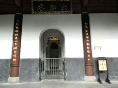 景点-六和塔文化公园