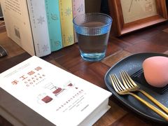 -古耳咖啡(北锣店)