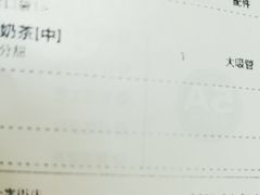 -古茗(闽清十字街店)