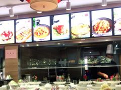 -百味饺子城•海鲜家常菜(秦皇岛店)