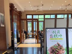 -黔蘑菇四季餐厅(观山湖店)