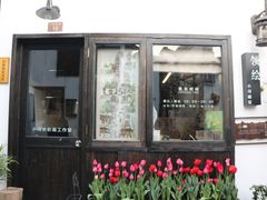 -小河直街历史文化街区