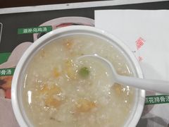 皮蛋瘦肉粥-魏家凉皮(徐家湾店)