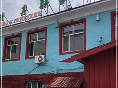 -联营烧麦(乌兰察布店)
