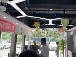 -东方悦美肤造型