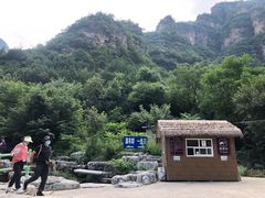 -孤山寨风景区