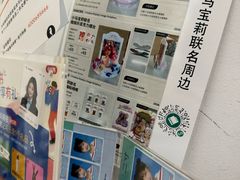 -海马体照相馆(天津世纪都会店)