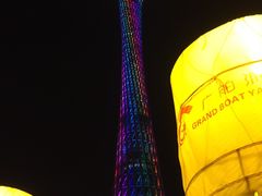 -珠江夜游广州塔·中大码头