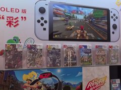 -任天堂Nintendo Switch体验店(天河城店)