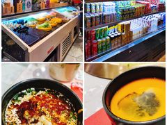 -空之介寿喜烧·和牛放题(恒隆广场店)