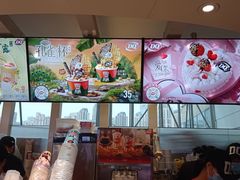 -DQ·蛋糕·冰淇淋(南开大悦城2F店)