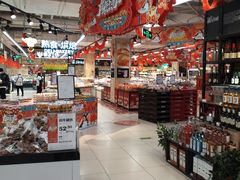 -永辉超市(嘉定宝龙广场店)