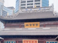 -上海白云观