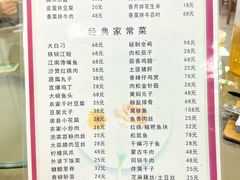 -西大酒店