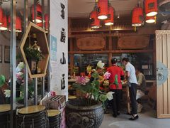 -蜀厨小匠(蒲江店)