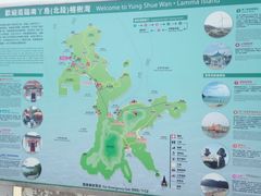 -南丫岛