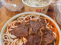 -小秋水饺(大成路总店)