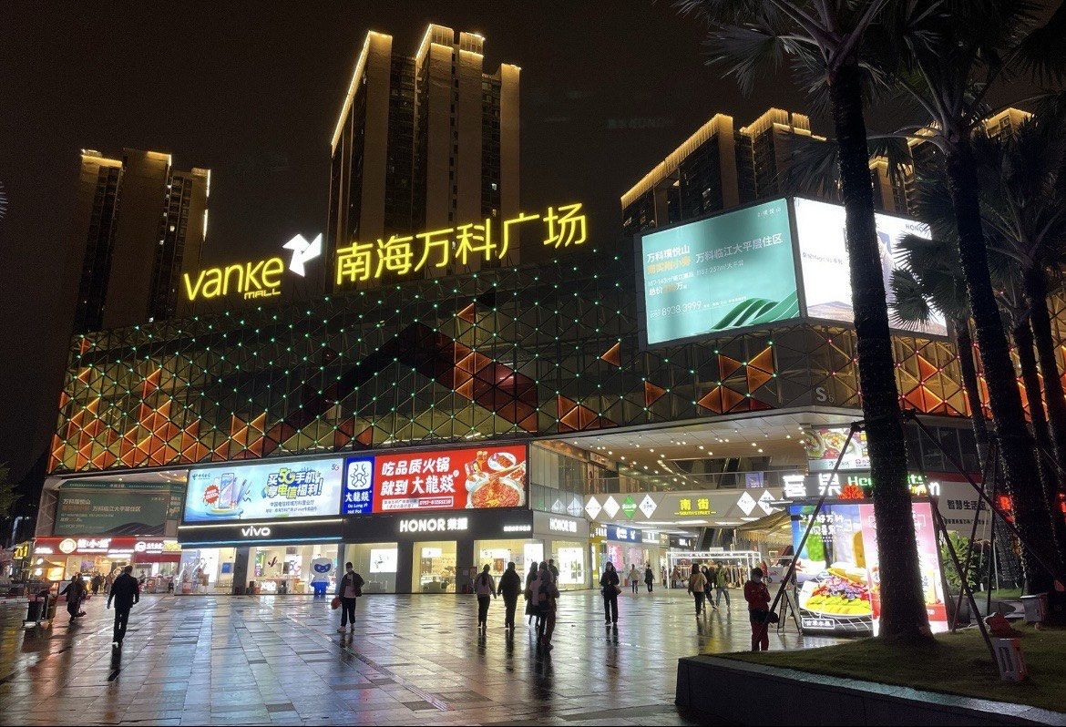 任租户结业,业主直接转租,免顶手费
「南海万科广场」#南海万科广场