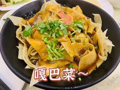 -奥华餐厅·老张记(台基厂店)