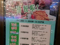 -山水时尚酒店(大连星海公园东北财经大学店)