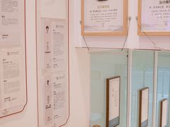 -承启堂中医馆·健康管理中心·推拿·针灸