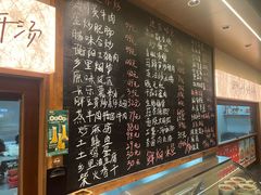 -衡地道·三菜一汤(汉溪长隆店)