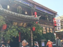 -香满楼(临安路店)