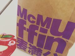 -麦当劳(凌云天地长桥店)